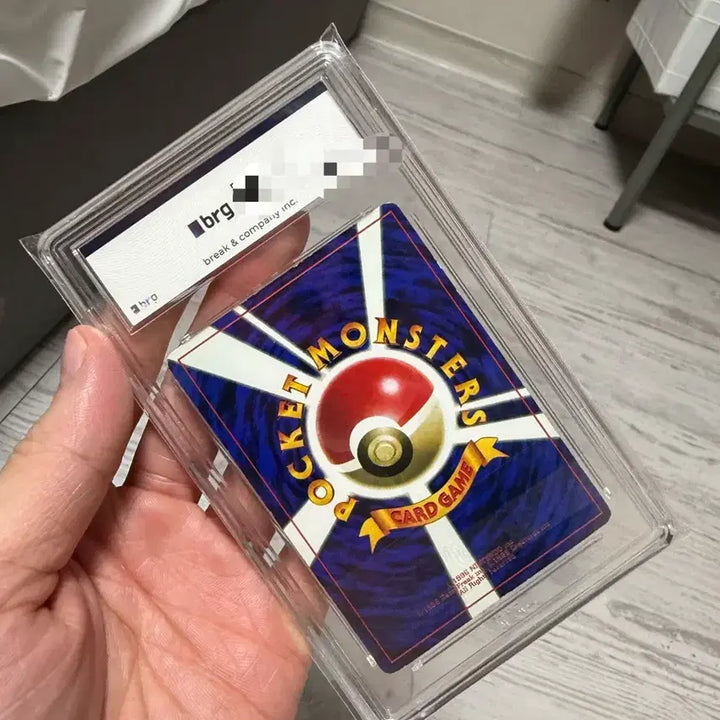 [BUNJANG] Pokemon CoroCoro Comic Promo Card 1997 Flying Pikachu BRG Graded 7 / 포켓몬스터 코로코로 코믹 프로모 카드 1997 플라잉 피카츄 BRG 7