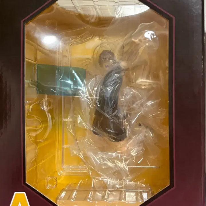 [BUNJANG] Haikyuu!! Miya Atsumu Ichiban Kuji A Prize Figure (Sealed) / 택포 3.8 (미개봉) 하이큐 미야 아츠무 제일복권 a상 A상 피규어