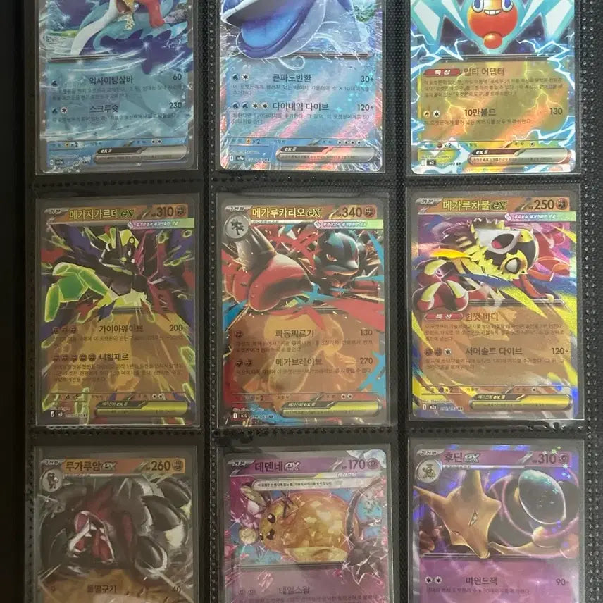 [SOLD OUT] 포켓몬ex rr카드 18종