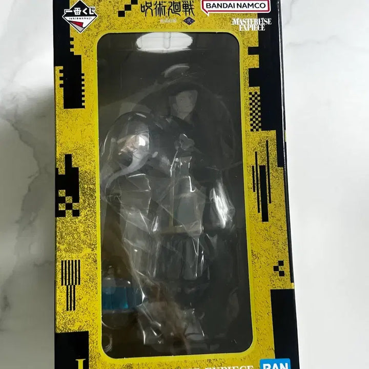 [BUNJANG] Jujutsu Kaisen Kenjaku MASTERLISE EXPIECE Figure / 주술회전 켄자쿠 피규어