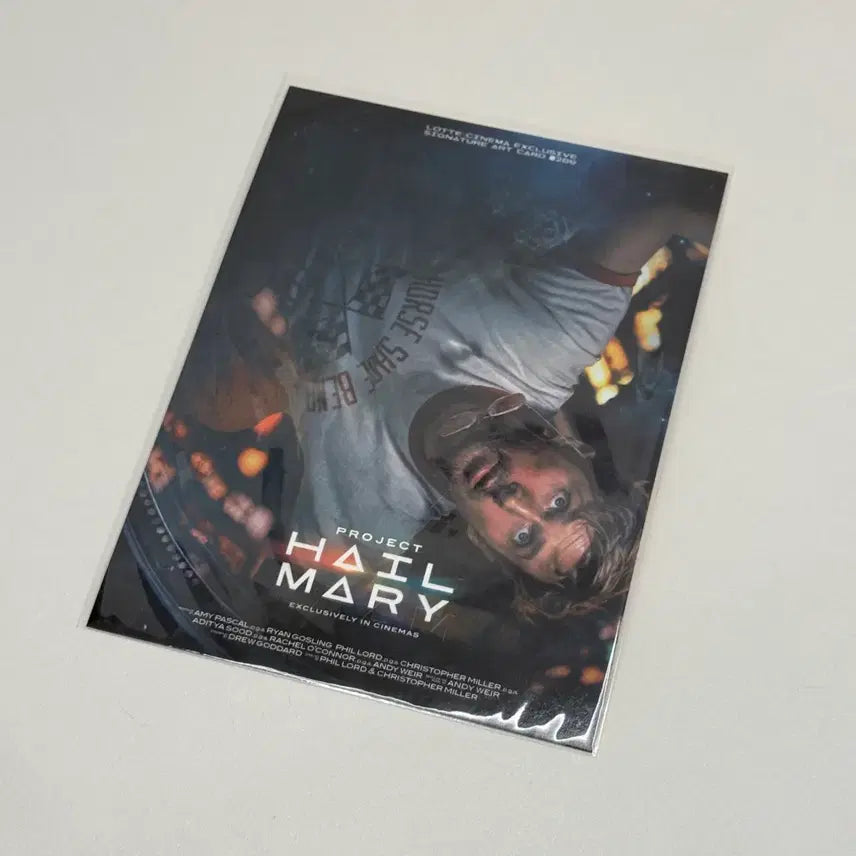 [SOLD OUT] <프로젝트 헤일메리> 롯데시네마 시그니처 아트카드