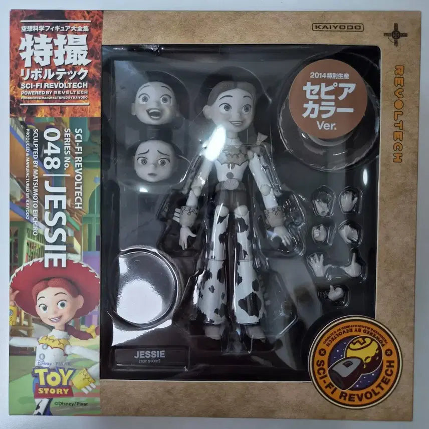 [BUNJANG] Revoltech Toy Story Jessie "Sepia" Figure / 토이스토리 리볼텍 세피아 제시(7/5까지반값택배비포함)