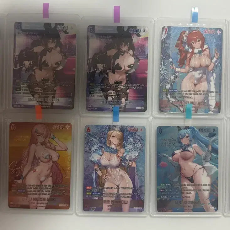 [BUNJANG] Nivell Arena SPR SBR Signed Bundle Set / 니벨아레나 SPR SBR 싸인 30장 일괄