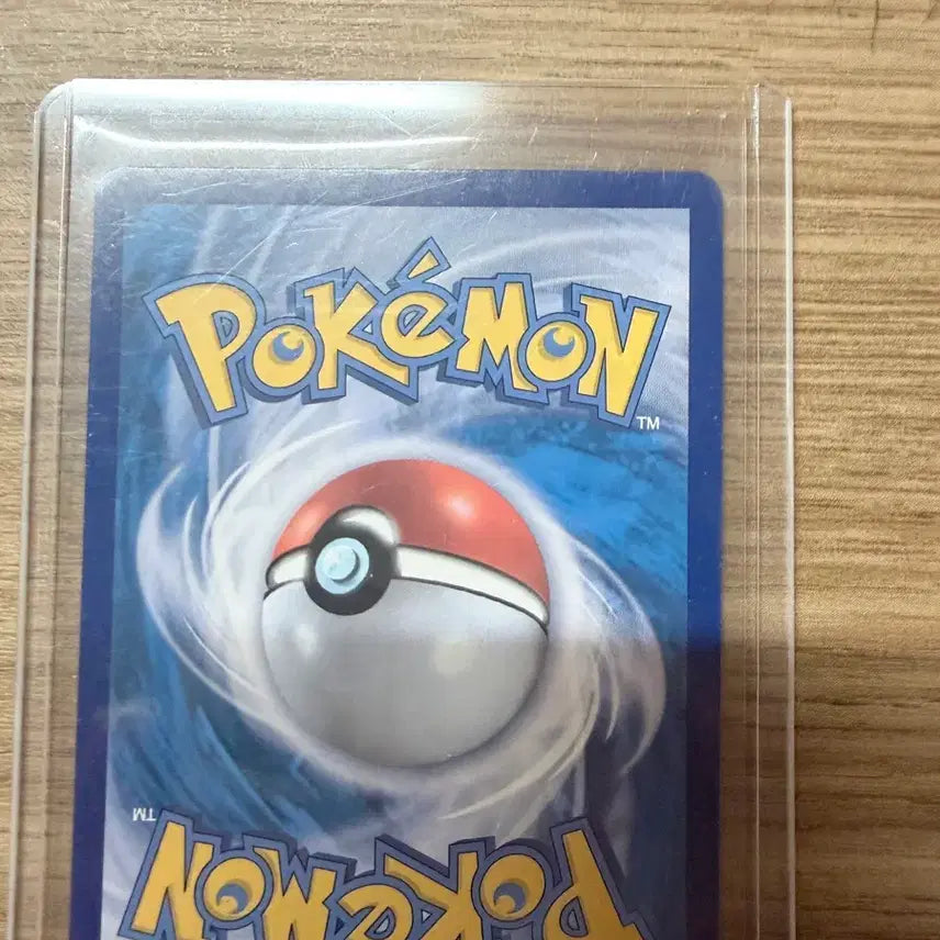 [BUNJANG] Gardevoir ex SAR / 가디안 ex sar