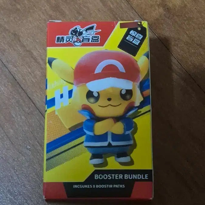 [BUNJANG] Pikachu Spirit Blind Box / 피카츄 정령 블라인드 박스