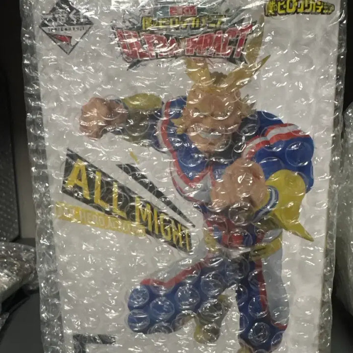 [BUNJANG] My Hero Academia All Might E Prize Sealed Figure / (미개봉 칼박!!)나히아 올마이트 e상