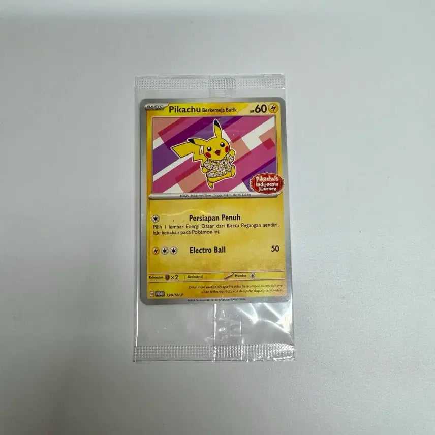 [BUNJANG] Batik Pikachu Indonesia Promo Card / 바틱 피카츄 인도네시아 프로모 미개봉
