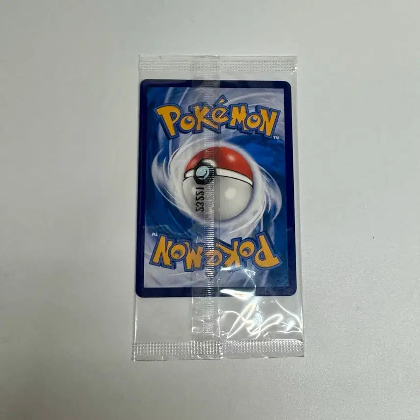 [BUNJANG] Batik Pikachu Indonesia Promo Card / 바틱 피카츄 인도네시아 프로모 미개봉