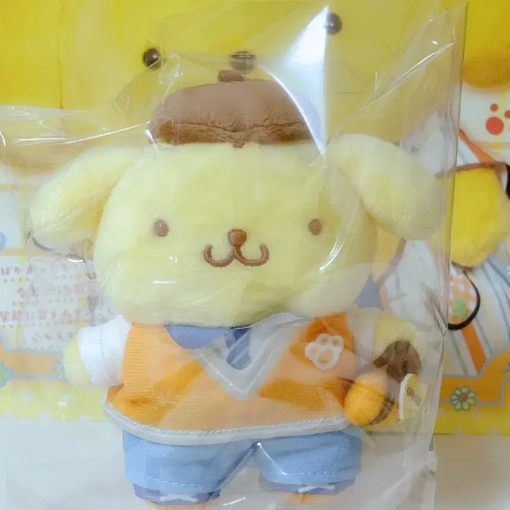 [BUNJANG] Kirameki Pompompurin School Uniform Doll / (((판매))) 키라메키 폼폼푸린 교복 인형