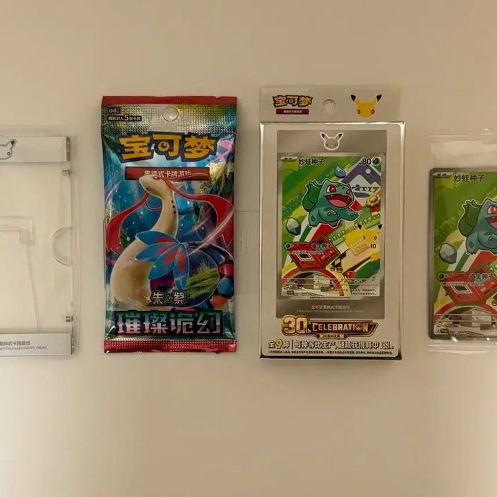 [BUNJANG] Pokemon Card 30th Anniversary Reprint Bulbasaur / 포켓몬카드 30주년 중판 이상해씨 판매합니다.