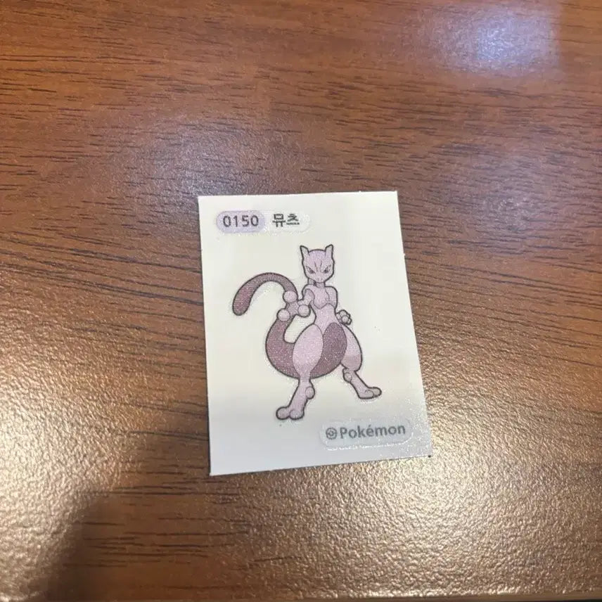 [BUNJANG] Mewtwo Sticker / 뮤츠 띠부실