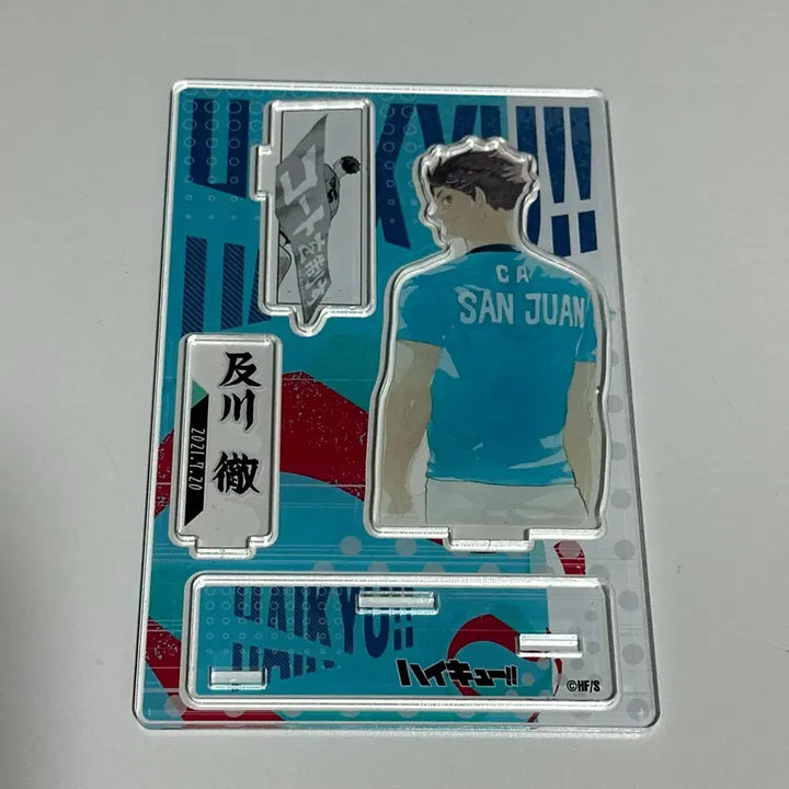 [BUNJANG] Haikyuu!! Tooru Oikawa Original Art Acrylic Stand Diorama 2021 / 흠집) 하이큐 오이카와 토오루 원화 아크릴 스탠드 디오라마 2021