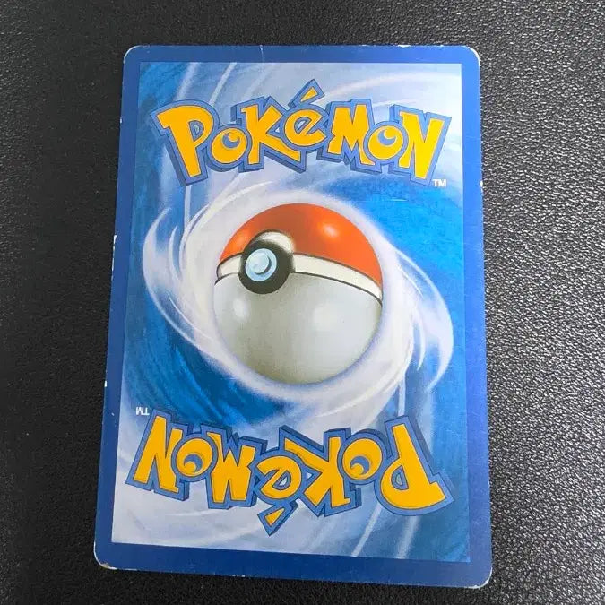 [BUNJANG] Pokemon Card Tornadus XY3 081/096 U / 포켓몬 카드 토네로스 xy3 081/096 U