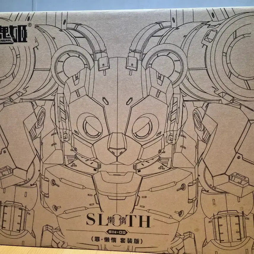 [BUNJANG] MS General Belphegor (Sloth) Plastic Model Kit / MS general 장혼희 프라모델