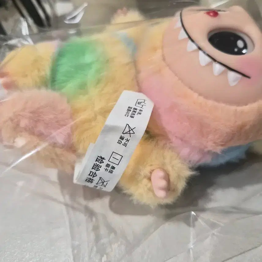 [BUNJANG] Labubu Rainbow Keyring Plush / 라부부 레인보우 키링 인형