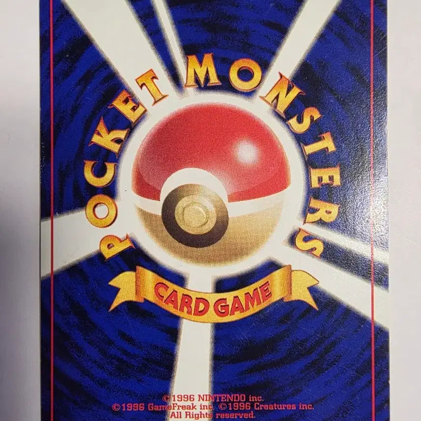 [BUNJANG] Pokemon Card 1996 Initial Set / 포켓몬카드 1996 초기