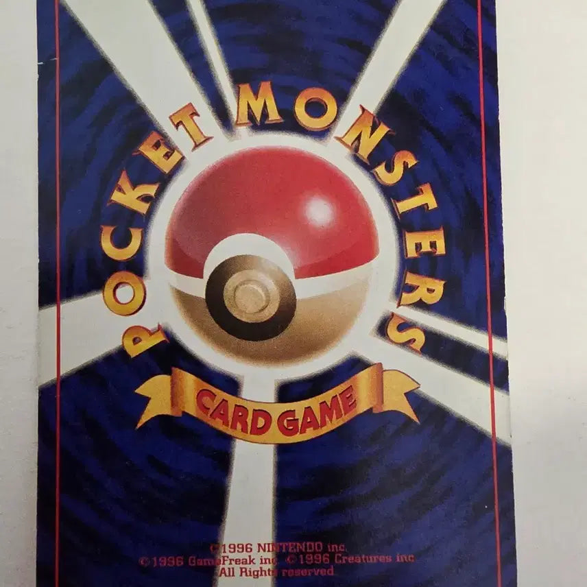 [BUNJANG] Pokemon Card 1996 Early Edition / 포켓몬카드 1996 초기