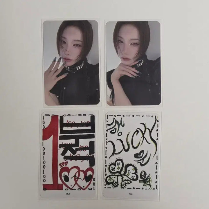 [SOLD OUT] 엑스러브 루이 CLOXE 2U MD 포카 일괄