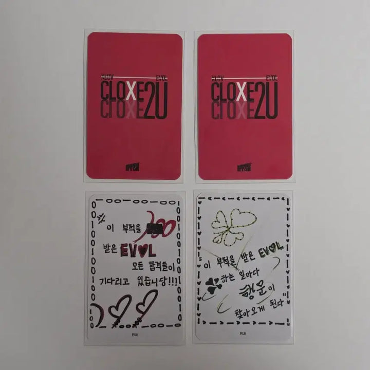 [SOLD OUT] 엑스러브 루이 CLOXE 2U MD 포카 일괄