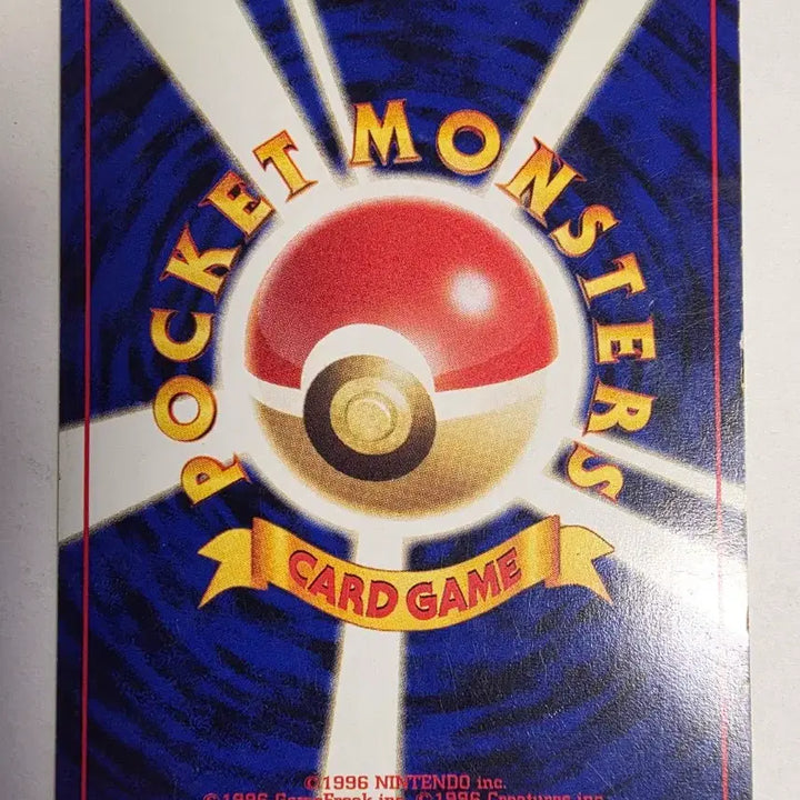 [BUNJANG] Pokemon 1996 First Edition Trading Card / 포켓몬카드 1996 초기