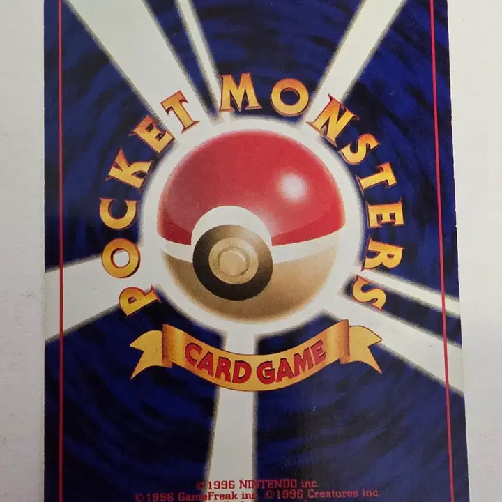 [BUNJANG] 1996 Pokemon Card Set / 포켓몬카드 1996 초기
