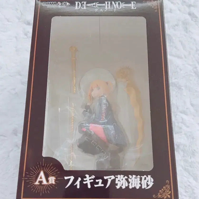 [BUNJANG] Death Note DMM A Prize Misa Amane Figure (Sealed) / 택포18 미개봉) 데스노트 쿠지 dmm a상 미사 피규어
