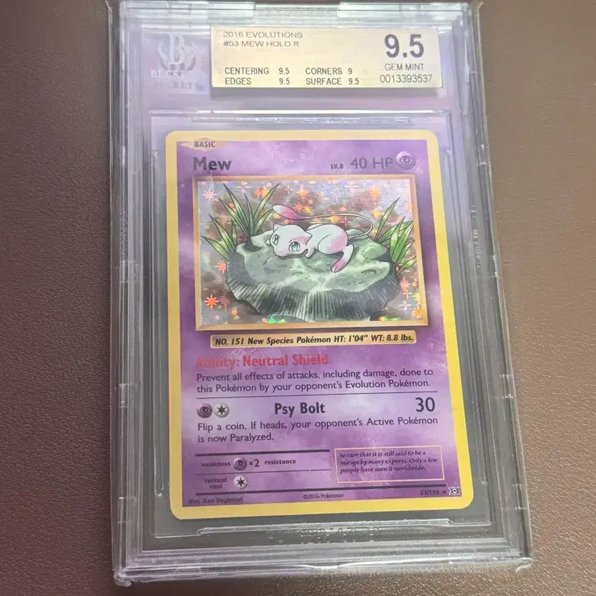 [BUNJANG] Mew Holo XY Evolutions BGS 9.5 (English Version) / (포켓몬카드,영판) 뮤 홀로 xy evolutions BGS9.5