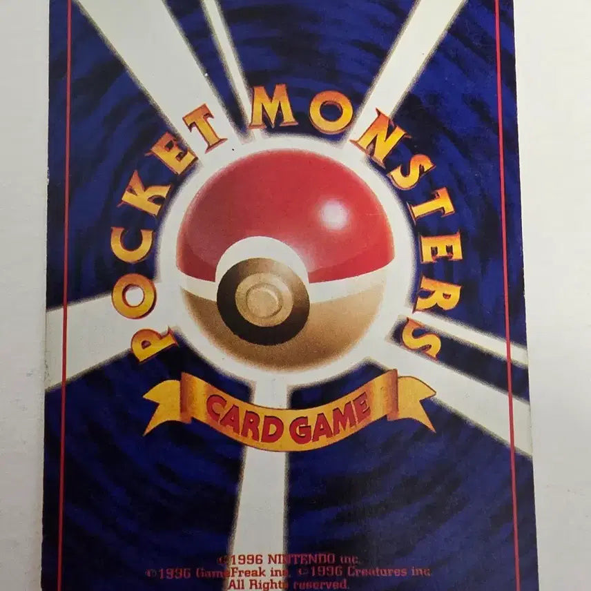 [BUNJANG] Pokemon Card 1996 Early Edition / 포켓몬카드 1996 초기