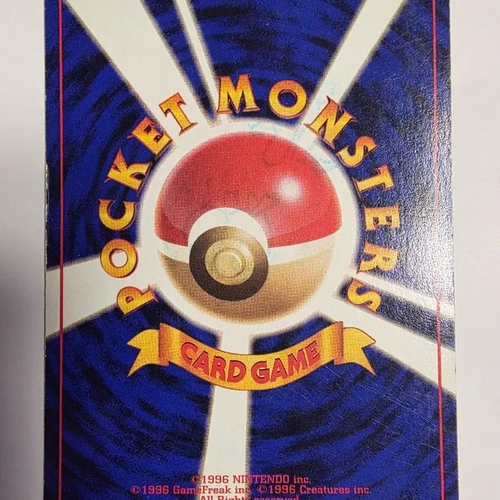 [BUNJANG] Pokemon Card 1996 Early Edition / 포켓몬카드 1996 초기 켄타로스
