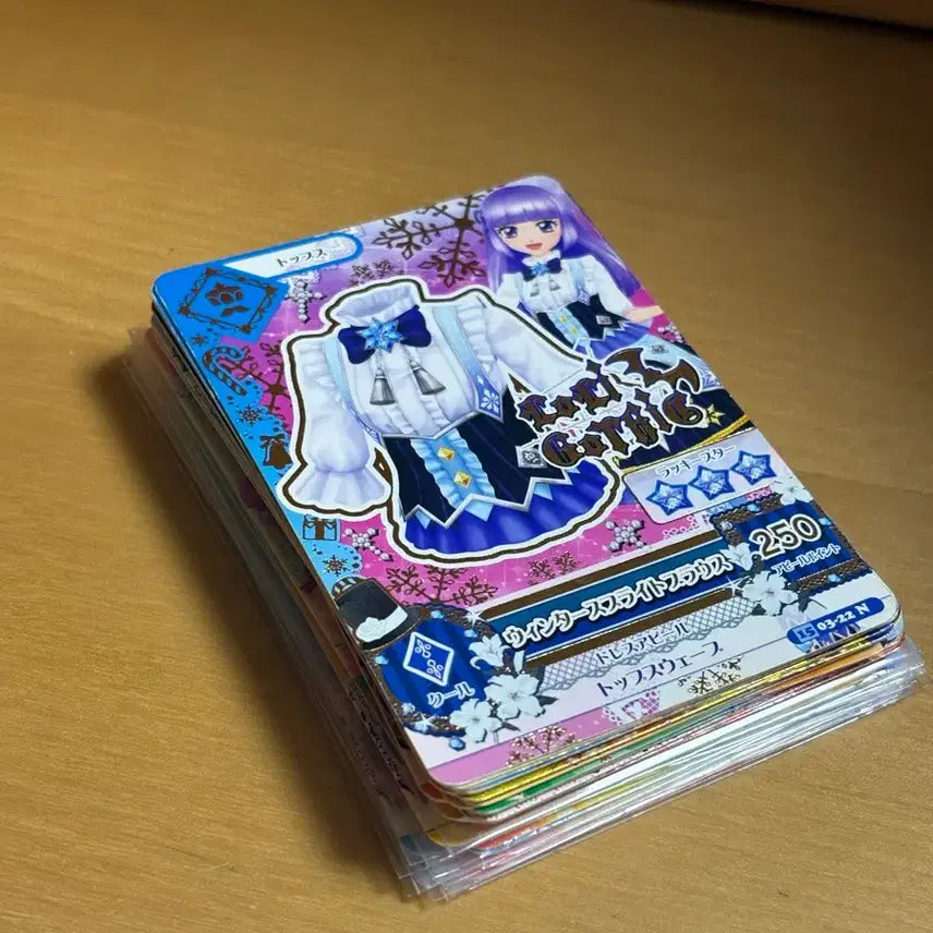 [BUNJANG] Aikatsu! Brick Cards Set / 아이엠스타/아이카츠 벽돌 카드 판매