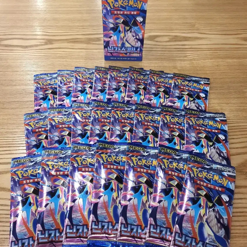 [SOLD OUT] 포켓몬카드 닌자스피너 서치팩 23팩