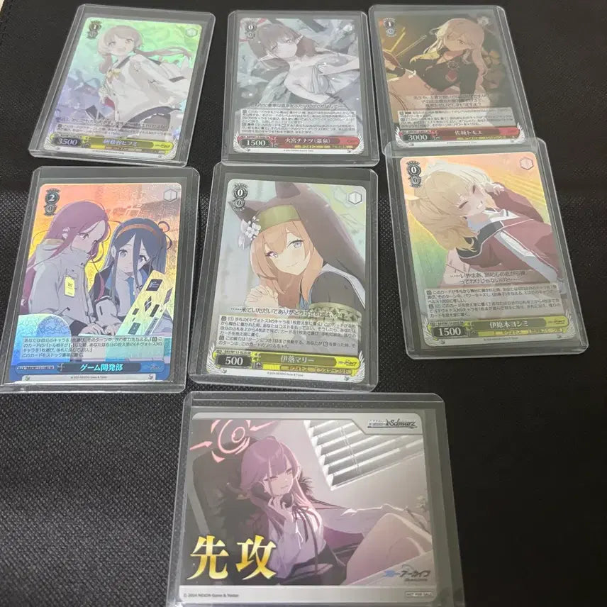 [BUNJANG] Blue Archive Weiss Schwarz SR Bundle Set with Arue Pre-release Card / 바이스 블루 아카이브 sr 일괄 판매 +선공 카드
