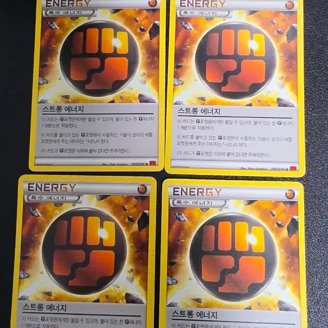 [BUNJANG] Pokemon Card Strong Energy XY3 / 포켓몬 카드 스트롱 에너지 xy3