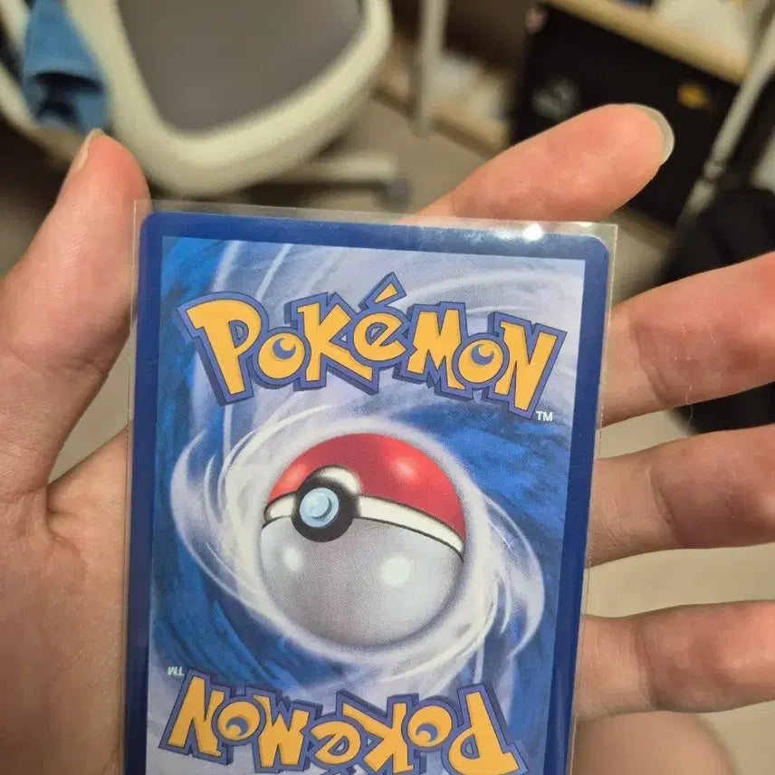 [BUNJANG] Mega Phantom EX SAR - Top Grade Pokémon Card / 팬텀ex sar 최상급 등카