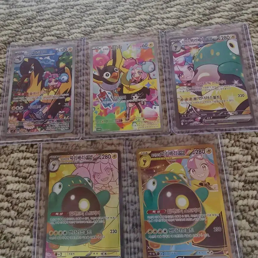 [BUNJANG] Pokemon Card Moyamyo Set / 포켓몬카드 모야모 세트