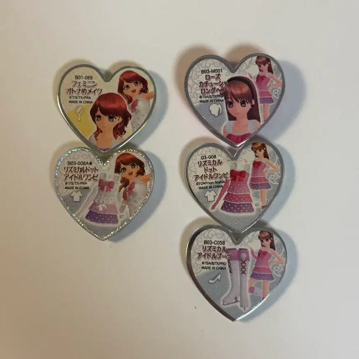 [BUNJANG] Pretty Rhythm Prism Stone Airu Rhythm Rhythmic Rare Stone Set / 국내 유일매물) 프리티리듬 프리즘스톤 아이라 리듬 리드미컬 희귀스톤 세트