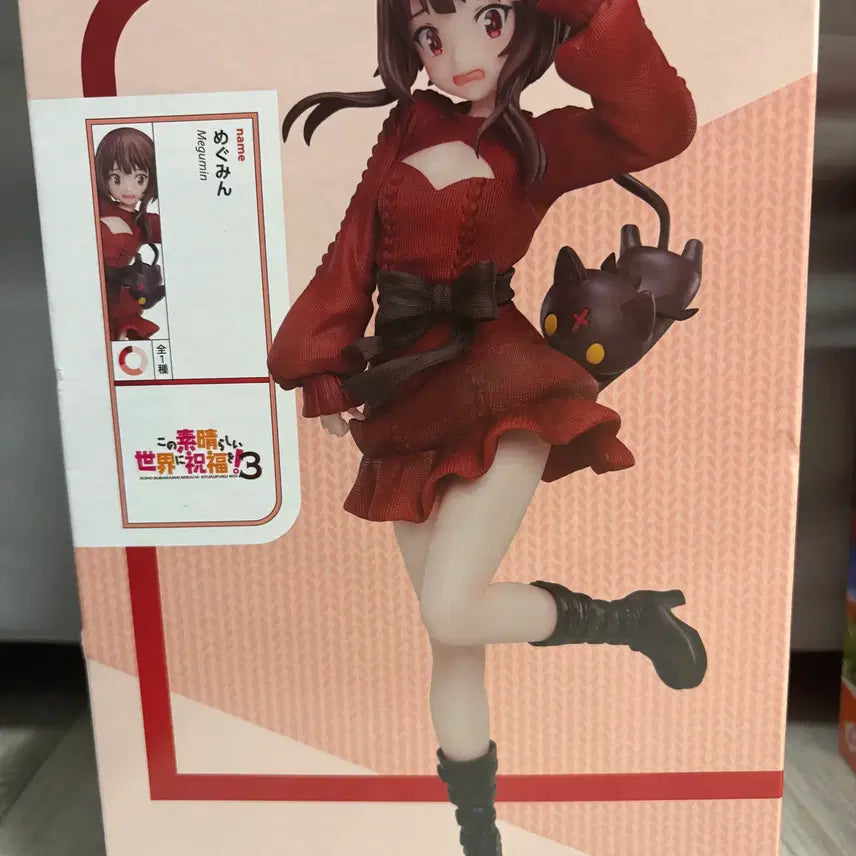 [BUNJANG] KonoSuba Megumin Figure / 엘코코 이 멋진 세계에 축복을! 3 메구밍