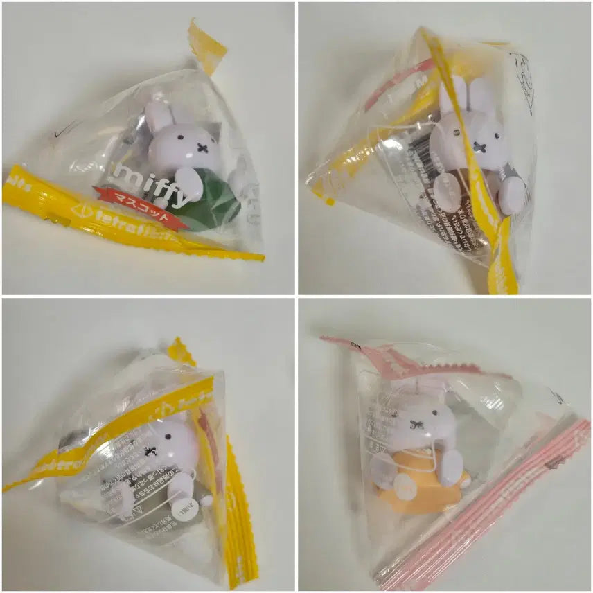 [BUNJANG] Daiso Miffy Mini Figure Clear Standard (Pastel, Solid, Line, Yellow, Green, Brown, Pink, Blue) / 미개봉다이소미피미니피규어클리어스탠다드파스텔솔리드라인옐로우그린브라운핑크블루