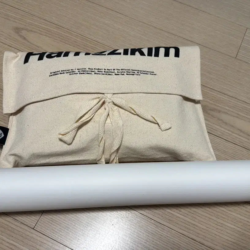 [BUNJANG] Kim Haemzzi 2026 Vanilla Set / 정서불안 김햄찌 2026 바닐라 세트