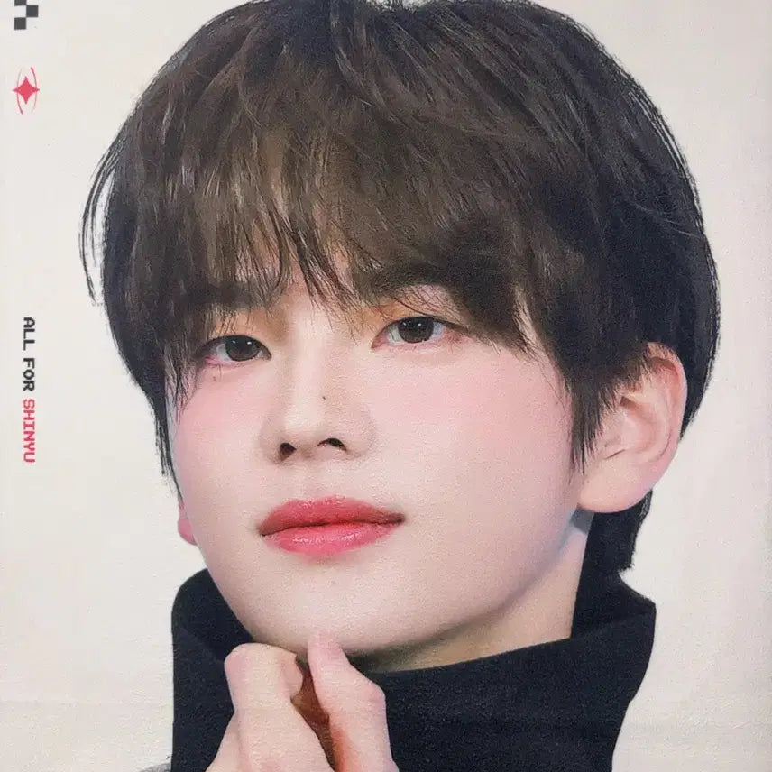[BUNJANG] TWS Shinyu Slogan / 투어스 신유 슬로건