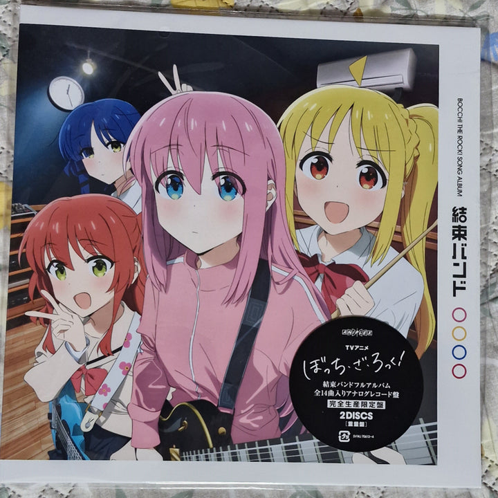 [BUNJANG] Bocchi the Rock! LP Sealed / 봇치더락 LP 미개봉