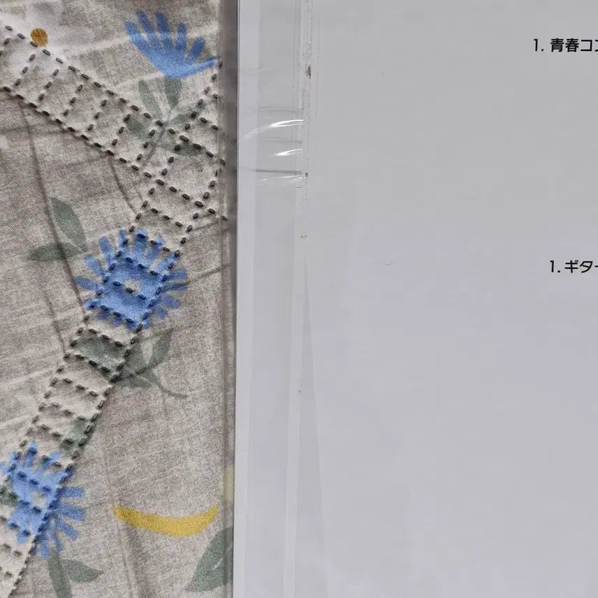 [BUNJANG] Bocchi the Rock! LP Sealed / 봇치더락 LP 미개봉