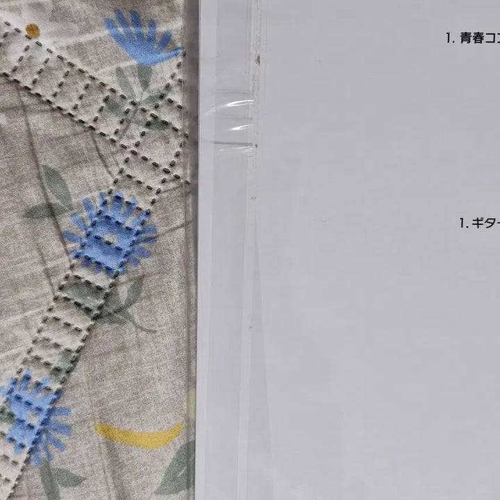 [BUNJANG] Bocchi the Rock! LP Sealed / 봇치더락 LP 미개봉