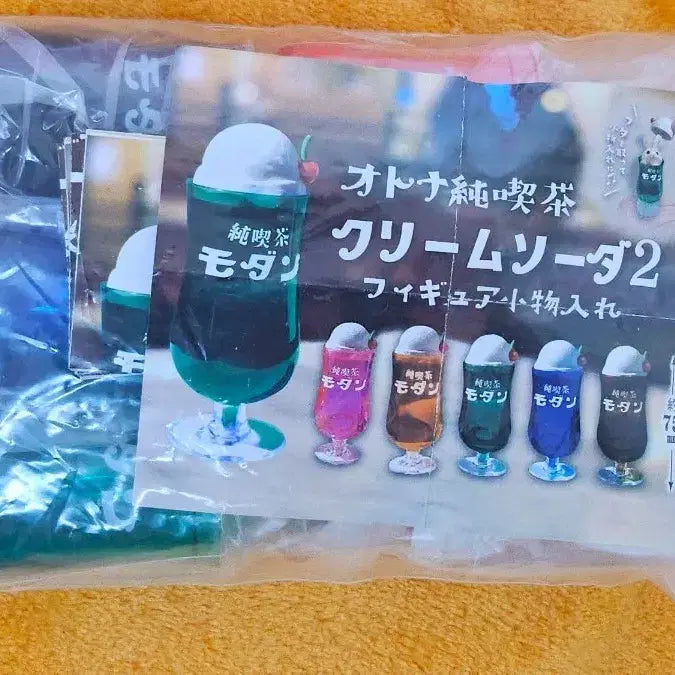 [BUNJANG] Cream Soda Gacha Figure Storage Box Bundle Set / 크림소다 피규어 소품함 가챠 일괄 판매
