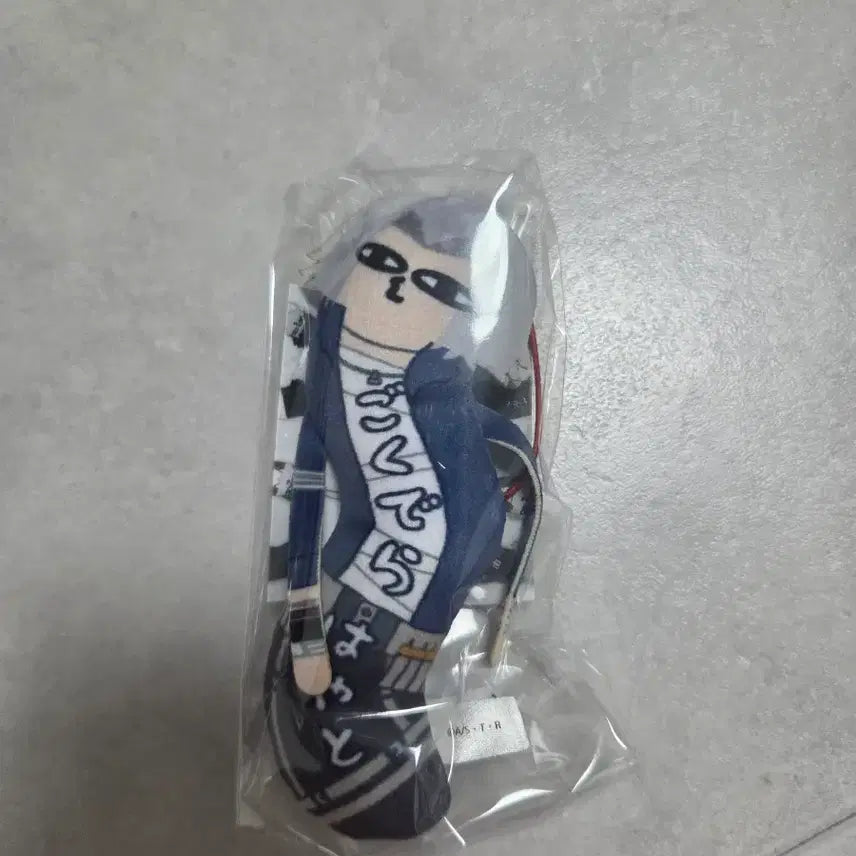 [SOLD OUT] 가히리 가정교사 히트맨 리본 뒤틀린 녀석들(일괄) 고쿠데라 츠나 료헤이