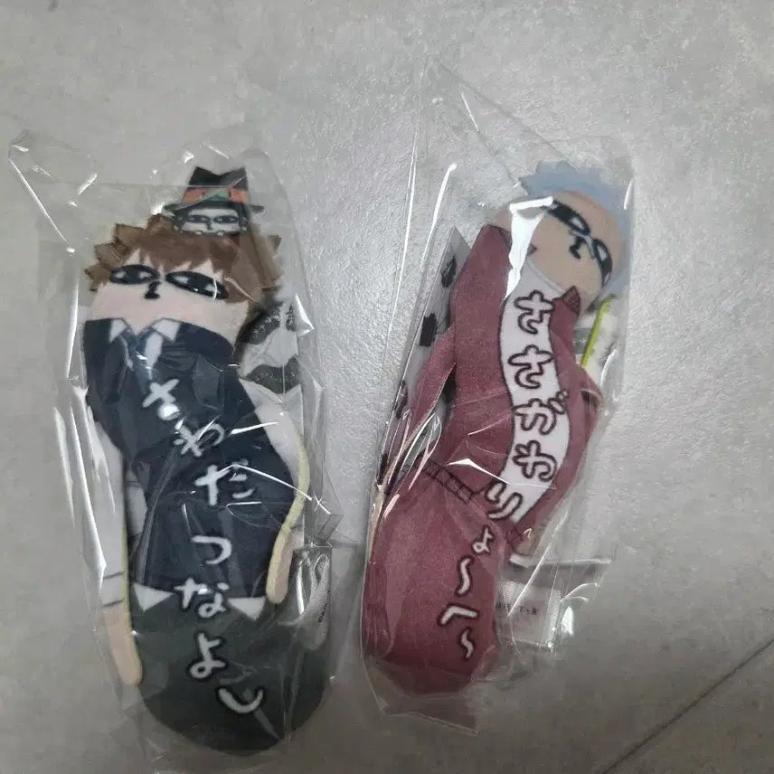 [SOLD OUT] 가히리 가정교사 히트맨 리본 뒤틀린 녀석들(일괄) 고쿠데라 츠나 료헤이