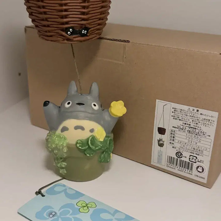 [BUNJANG] Vintage Totoro Fu-ring / 고전 토토로 후우링