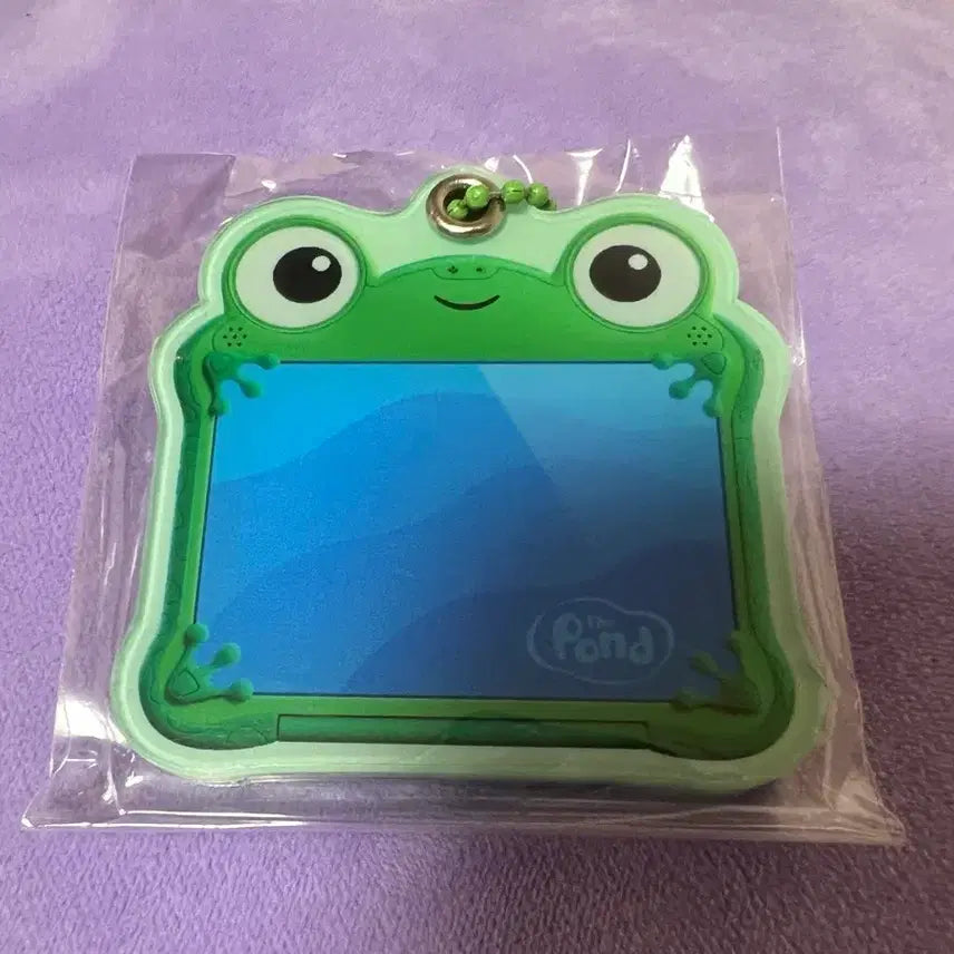 [BUNJANG] Lilypad Mirror Keyring / 릴리패드 거울 키링