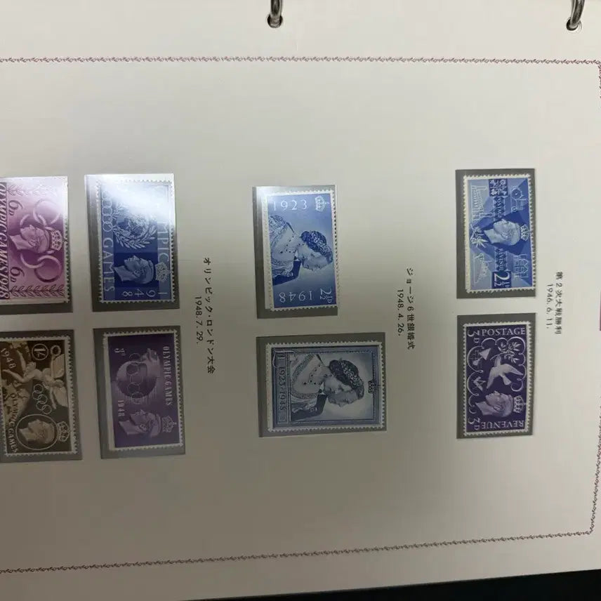 [BUNJANG] United Kingdom and Canada Stamp Collection Bundle / 영국 캐나다 우표 일괄 판매