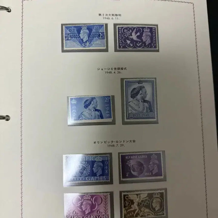 [BUNJANG] United Kingdom and Canada Stamp Collection Bundle / 해외우표 영국 캐나다 우표 앨범 + 리프48장